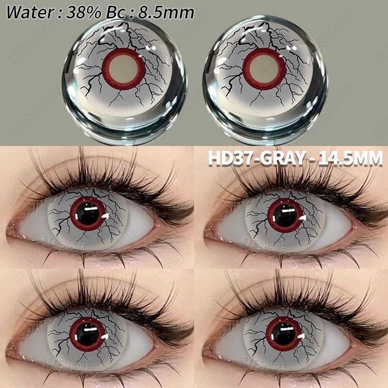 AMARA 2pcs Cosplay Lentes de Contato Coloridas Lentes de Contato Branco Louco Anime Lentes de Olho Preto Halloween Beleza Lente de Maquiagem - Image 1