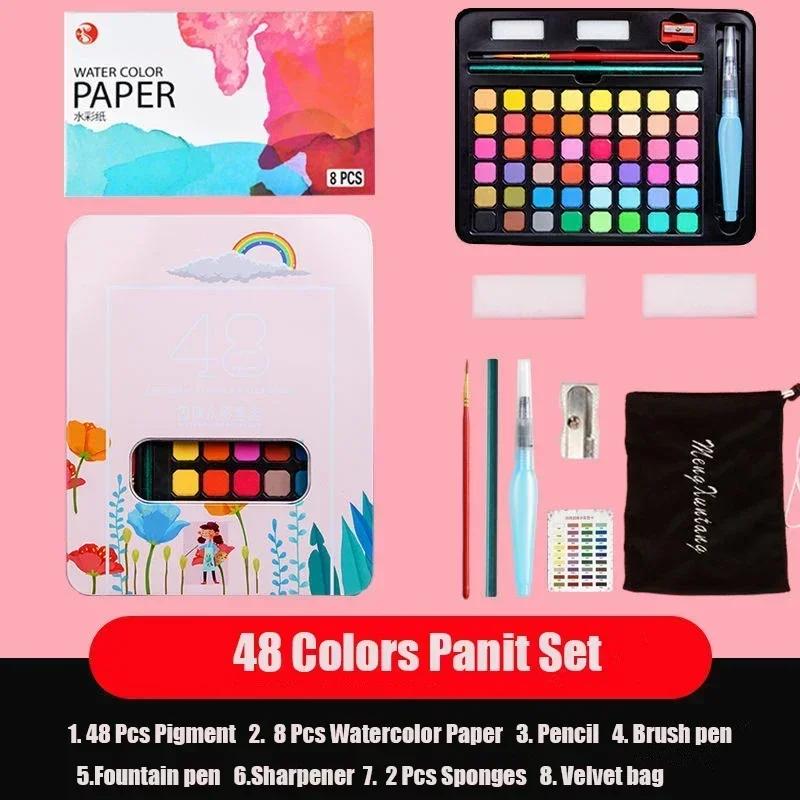 63 pcs profissional aquarela pintura kit 48 cores pintura conjunto com pincel aquarela papel pigmento arte suprimentos - Image 1