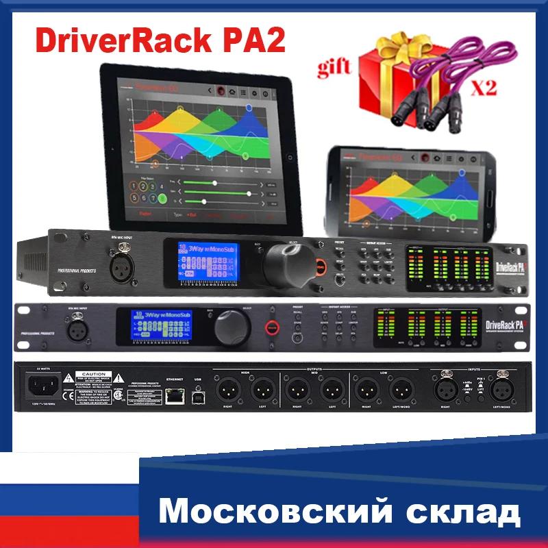 Profissional Sistema de Gestão Altifalante, Equipamento DJ Effector, PA2 DSP Processador Digital, 2 em 6 Out DriveRack - Image 1