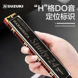 Suzuki Polyphonic gaita, 24 buracos, C-key, para homens, iniciante, estudante, desempenho profissional, instrumento de classe - Image 2