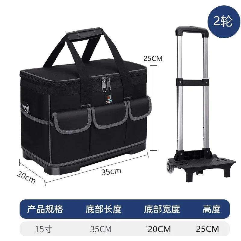Carrinho impermeável multifuncional, kit de ferramentas de grande capacidade, espessado, resistente ao desgaste, fundo de plástico, bolso múltiplo - Image 1