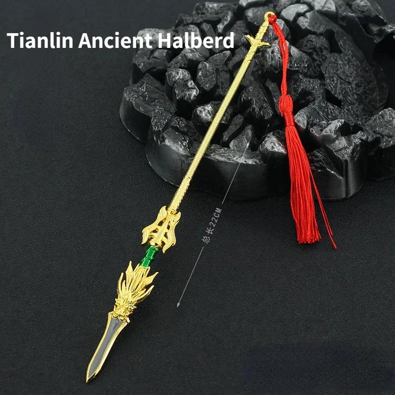Anime periférico armas22cm lin dongtianlin antigo halberd all-gold liga arma modelo espadas artesanato ornamentos coleção brinquedos - Image 1