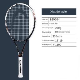 Raquete De Tênis De Fibra De Carbono, raquete De Cabeça, Padel, Raquete De Tênis, Placa De Raquete, Alta Qualidade - Image 6