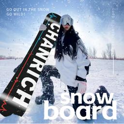 Snowboard profissional de alta qualidade, multiuso, abrangente, masculino e feminino, adulto, equipamento de esqui, skate esculpido de alta qualidade, dureza 8, equipamento de esqui para jovens - Image 2