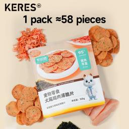 KERES Dog Dental Sticks, Deleites alimentares, Nutrição Snack, Recompensa de treinamento para cão, 1 pacote, 58 unidades por pacote - Image 4