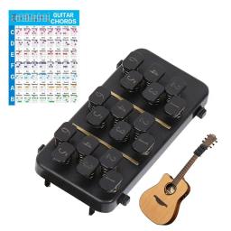 Auxiliar de acordes de guitarra, ferramentas de aprendizagem, ferramenta de prática, treinador de guitarra, ferramenta de exercício de acordes, universal, portátil, ajuda para prática de guitarra - Image 1