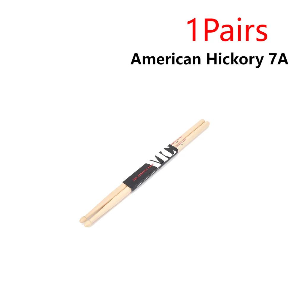 Baquetas de ponta de madeira para bateria acústica e eletrônica, leve e Pitch, American Bege, 5A, 7A, 1-5 pares - Image 1