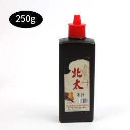 Tinta Líquida para Caligrafia Tradicional, Obras de Personagens de Escova, Material de Arte, Cópia Profissional, 100g, 250g, 500g, 1000g - Image 5