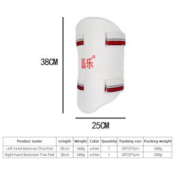 Thai Cricket Batting Pad, LH ou RH Homem Juventude Crotch Arnês, Batsman Pads, Itens Acessórios - Image 5