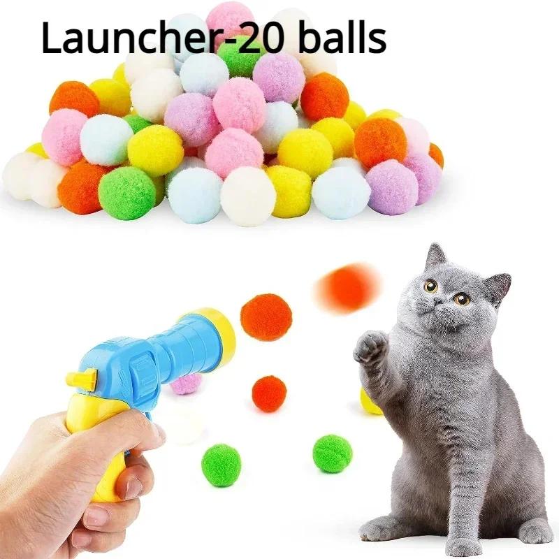 Lançamento interativo treinamento brinquedo para gato, criativo Mini tiro arma jogos, estiramento bola de pelúcia brinquedos, pet fornecimentos, gatinho, novo - Image 1