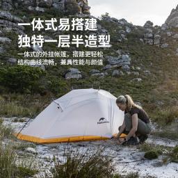 Naturehike-Tenda Portátil Ultraleve Duplo, Rainproof Outdoor Camping e Caminhadas Tenda, Nuvem até as asas, Upgrade 2023, 10D, Novo - Image 3