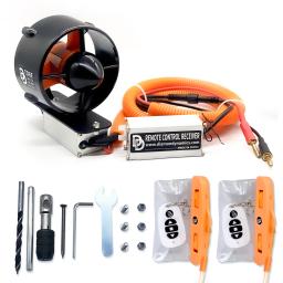 Impermeável Controle Remoto Subaquático Thruster, Kayak SUP Paddle Board, Barco Paddle Board, 24V, 7kg Impulso, 408W, 40A, TD6E - Image 1