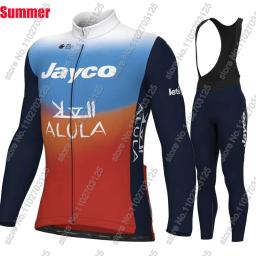 Jayco Alula manga comprida Ciclismo Jersey Set, Austrália Vestuário, Calças de estrada, Bib Bike Suit, MTB Maillot, Verão, Verde, 2024 - Image 3