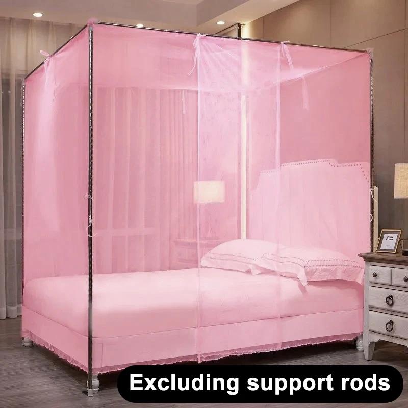 Mosquiteiro portátil para quarto, viagens ao ar livre, barraca à prova de insetos, cor sólida do verão, dossel anti-mosquito - Image 1