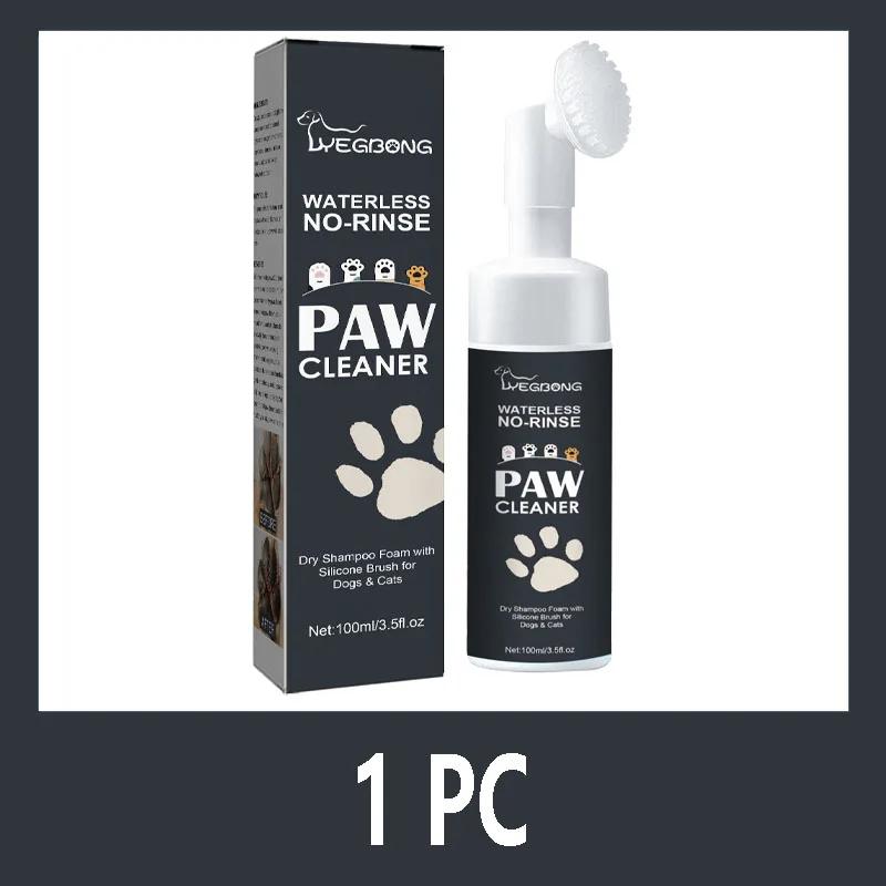 Limpador de patas de cães e gatos, Fórmula sem fragrâncias, Pé volumoso tradicional, Ingredientes para limpar patas, Óleo de coco, Glicerina - Image 1