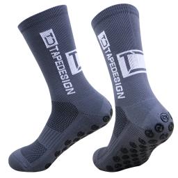 Meias esportivas para homens e mulheres, finas, antiderrapantes, para futebol, ciclismo, basquete, corrida, verão, novo - Image 5