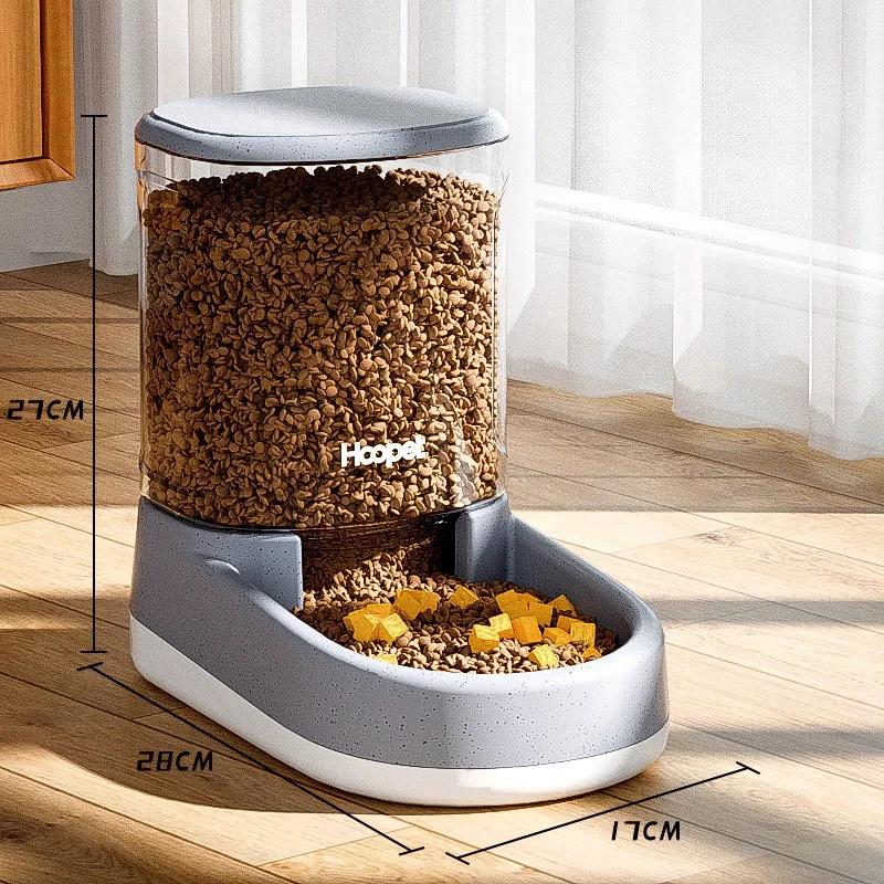 HOOPET-Bebedor automático para animais de estimação, alimentador úmido e seco, tigela de bebida, tigela de comida, grande capacidade, pet fornecimentos - Image 1