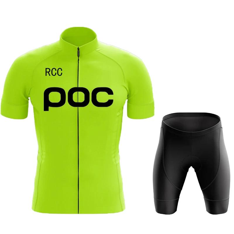 RCC POC-Manga Curta Ciclismo Jersey Set para Homens, respirável MTB Maillot, Esportes ao ar livre, Calça Bib, Vestuário Ciclismo Verão, 2022 - Image 1