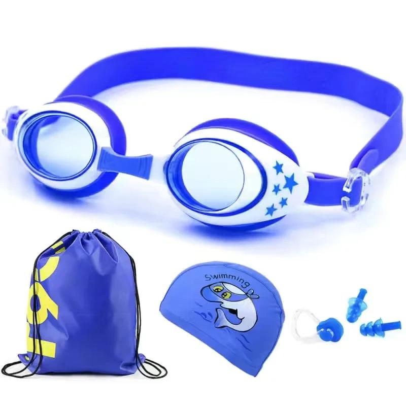 Meninos e meninas natação tampão anti nevoeiro nadar óculos de ouvido silicone plug com saco de armazenamento para crianças natação acessórios conjunto - Image 1
