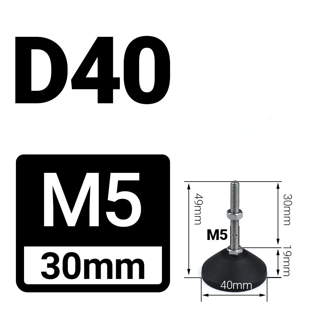 Torno Ajustável Perna, Tipo de Rosca, Aço Inoxidável, Foot Pad, Pés de Nivelamento, Base Giratória, Pernas Articuladas, M5, M6, Dia 40mm, 4Pcs - Image 1