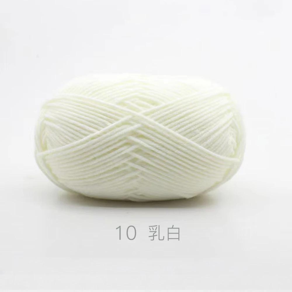 Fio de algodão de leite macio, Fios de crochê para tricô, Artesanato DIY, Suéter, Chapéu, Bebê, Tricô manual, Atacado, A1, 50g por conjunto - Image 1