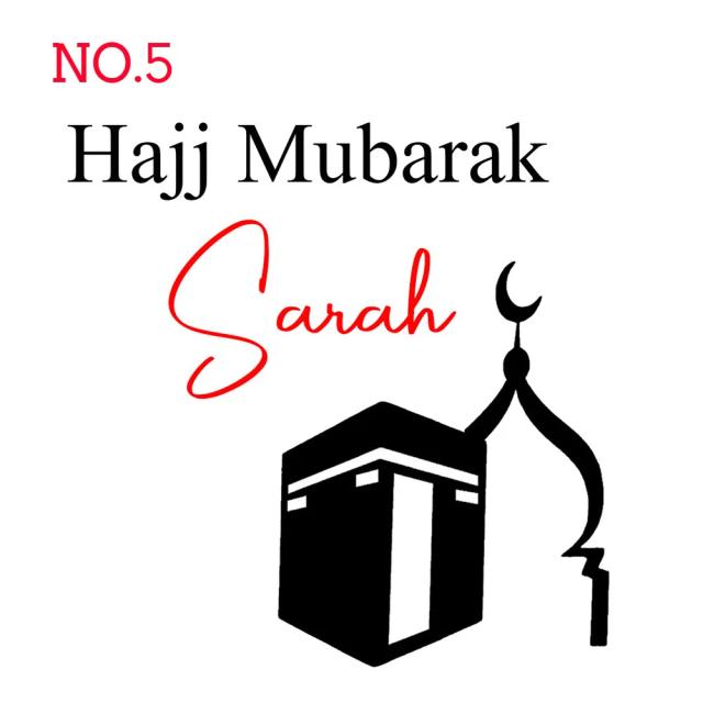 Adesivos Personalizados de Balão Hajj Mubarak para Decoração de Eventos e Festas, Tamanhos 18, 24 e 36 polegadas, Ideal para DIY