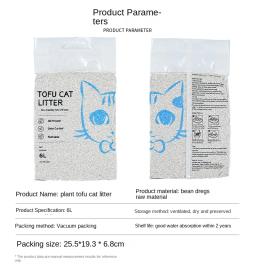 Lixo De Gato Misto Clássico Areia De Tofu, Desodorante Sem Poeira, Baixa Poeira, Fácil de Agrupar, Bentonita - Image 4
