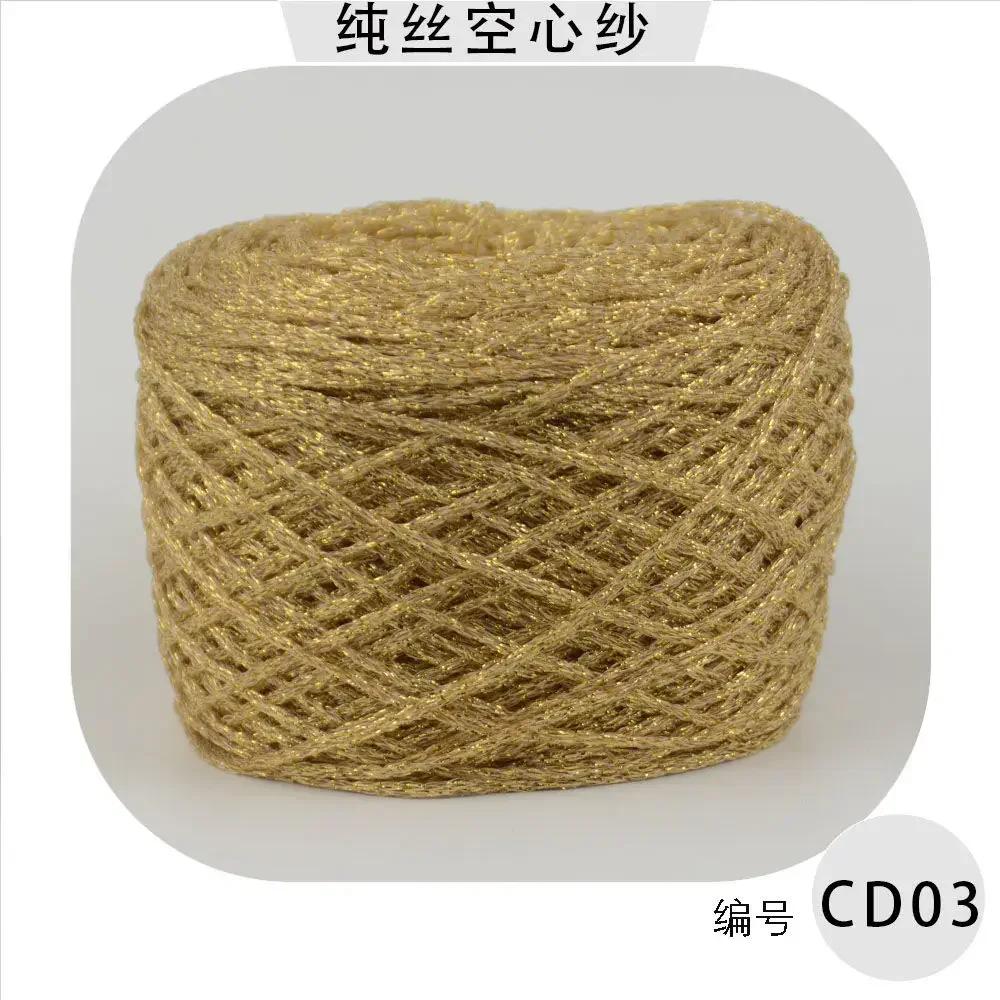 Fio metálico Glitter Sparkle para tricô, fios de crochê Shinny Line para saco de malha DIY Gold Silver Thread, Hat Toy, 50g - Image 1