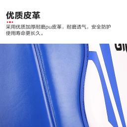 Boxe corpo protetor peito guarda colete para crianças, MMA Kick Equipamento, Artes Marciais Equipamento, Treinamento de Taekwondo, Karate Muay Thai Uniforme - Image 5
