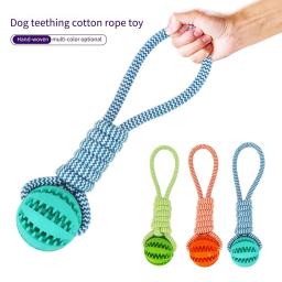 Bola de borracha para mastigar e mastigar, bola para cães e animais de estimação, bola com distribuição de alimentos, para mastigar, treinar, mastigar - Image 2