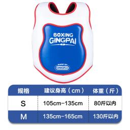MMA Muay Thai Boxe Guarda Peito para Crianças, Treinamento de Artes Marciais, Equipamento de Proteção de Competição, Uniforme Colete Infantil, Protetor Corporal - Image 4