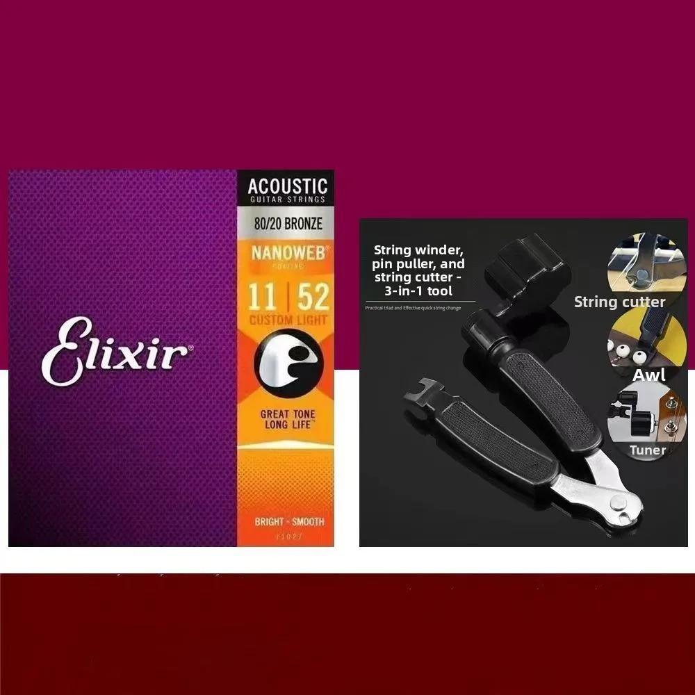Elixir Cordas de Guitarra Folk e Elétrica Bronze Fosforoso e Cobre Conjunto Completo