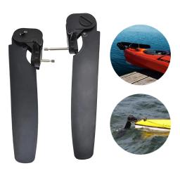 Caiaque barco leme direção ajustável pesca traseira sistema de direção da cauda pé sistema de direção controle de direção caiaque acessórios - Image 1
