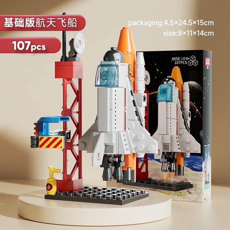 Centro de lançamento de foguetes espaciais aeroespaciais para crianças, mini quebra-cabeça modelo, blocos de construção para montar, brinquedos para meninos e meninas - Image 1