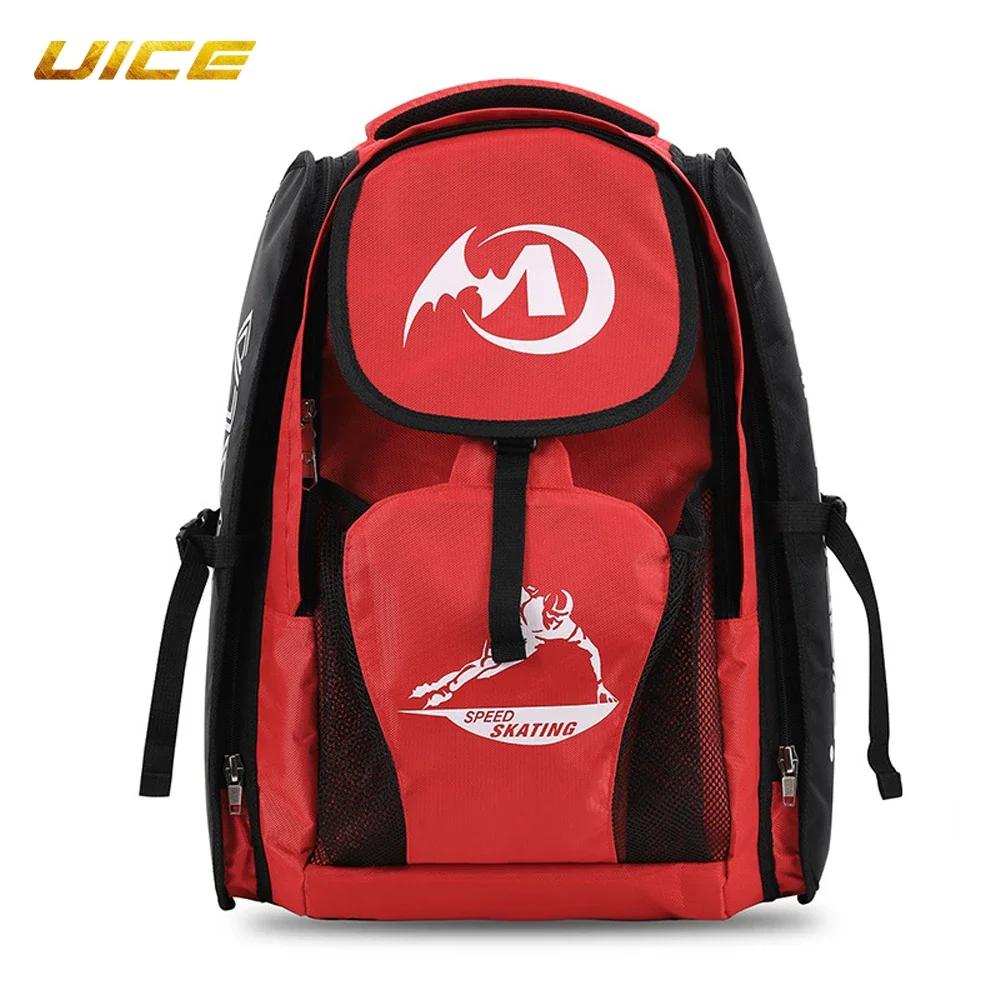 Mochila de hóquei para crianças e adultos, 4x110mm, saco de segurança, acessórios para patinação sapatos - Image 1