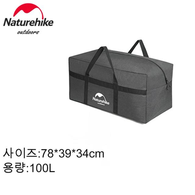 Naturehike Sacos de Armazenamento Camping Travel Bag 45L 100L