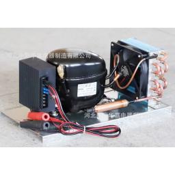 Unidade De Condensação De Compressor DC BD35HC, unidade De Micro Refrigeração, geladeira refrigerada a ar - Image 2