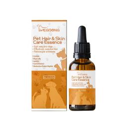 Pet Hair Care Essence, amaciamento do cabelo do gato, condicionador hidratante do revestimento do cão, desodorizador do alívio da coceira, creme anti-pulga - Image 2