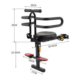 ALWAYSME-Assento dianteiro para criança, bicicleta elétrica, eCicomotor, 1 a 7 anos - Image 3