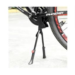 Bicicleta ajustável Kickstand com perna dupla, suporte de bicicleta dobrável, montagem central, serviço pesado, novo, 2022 - Image 4