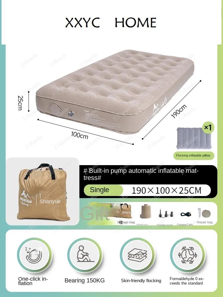 Colchão inflável automático, à prova de umidade Dormir Mat, Almofada de ar Bed, Folding Floor, Splicing, Camping, Outdoor - Image 1