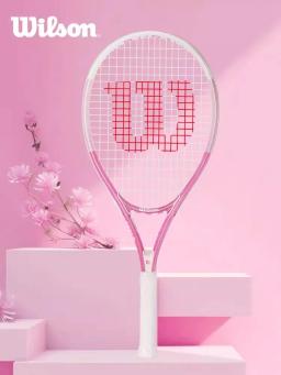 Wilson-Raquetes de tênis profissionais para adultos, raquetes de liga de carbono com linha, autoprática, raquete elástica - Image 1