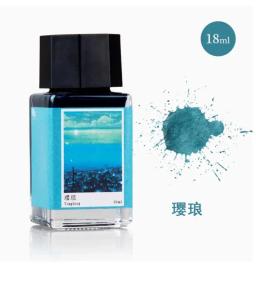 Caneta Oramile-Jin Shen Waterproof Pigment Fadeless, Tinta Colorida, Pintura, Guache, Linha Gancho, Preto, Azul, Preto, Pigmento, 18ml - Image 5