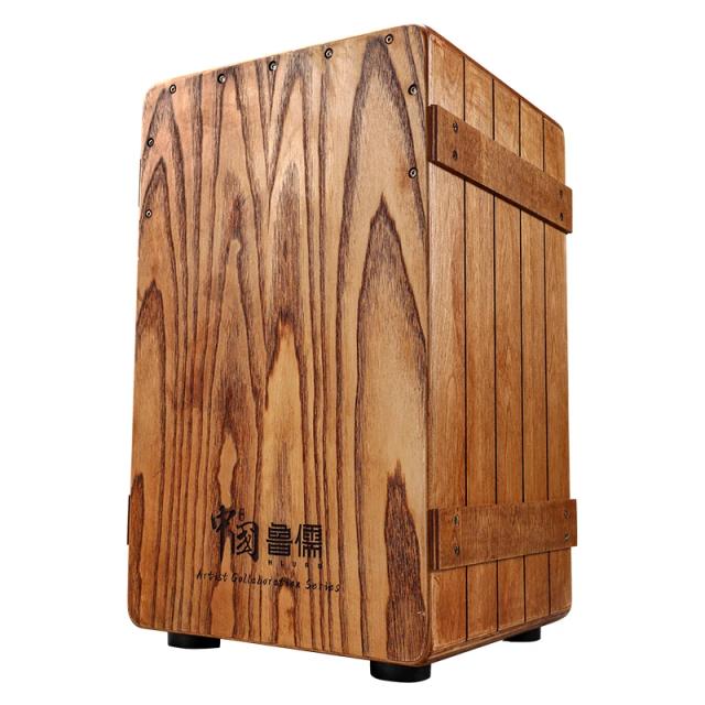 Cajon Hluru: Tambor de Madeira Profissional para Mão e Instrumentos Musicais