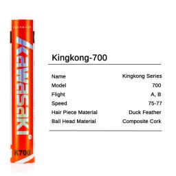 Kawasaki King Kong Feather Badminton Peteca, Raquete para Clubes e Treinamento, Durável Bola Esportiva, Velocidade 76, 77, 100, 500 - Image 5