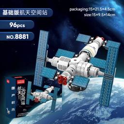 Bloco de montagem de modelo de foguete de ônibus espacial, partícula pequena, quebra-cabeça diy, brinquedo, presente de aniversário para crianças e meninos - Image 3