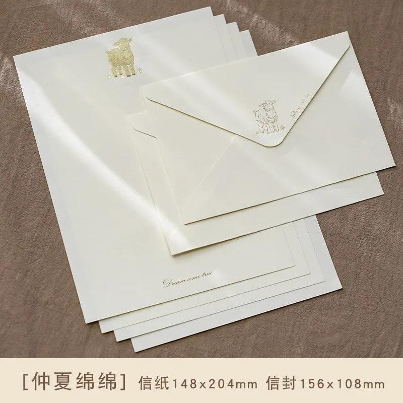 Carta retro escrevendo papel para convites de festa, papelaria, 4 folhas de papel estilo vintage, 2 Envelopes - Image 1