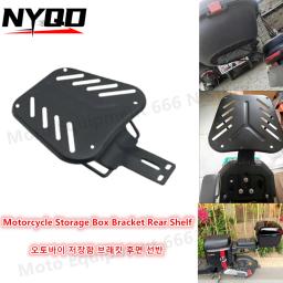 Universal Tailstock Traseiro e Trunk Suporte para Veículo Elétrico, Caixa De Armazenamento Da Motocicleta, Prateleira Traseira, Modificação - Image 1