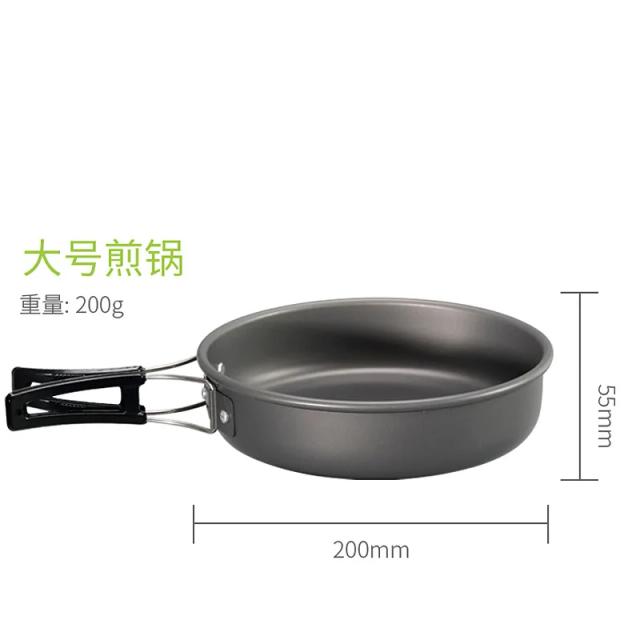 Frigideira Antiaderente Dobrável para Camping - Panela Plana em Tamanhos 18, 20 e 22 cm