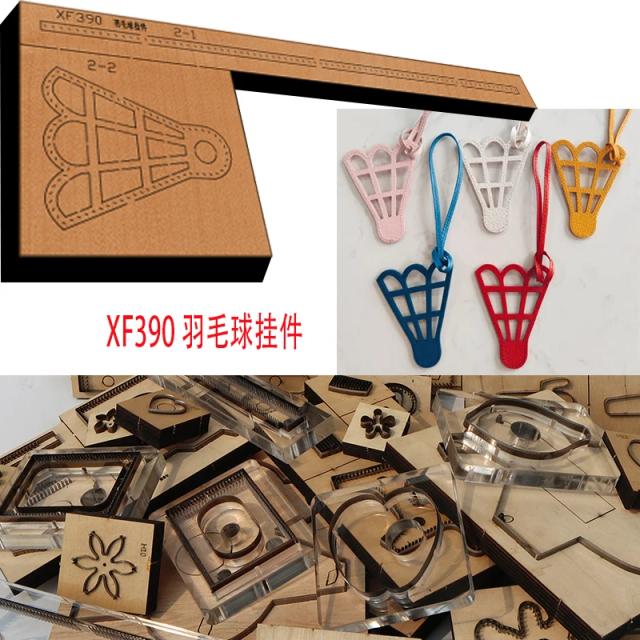 Molde de Faca de Couro Artesanal com Lâmina de Aço e Pingente de Badminton - Ferramenta de Corte Japão XF390